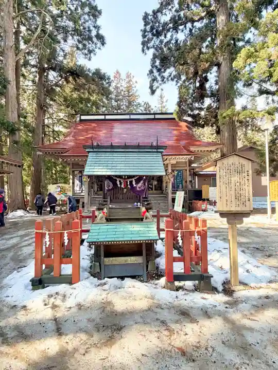 志和古稲荷神社の{uncategorized: "未分類", other: "その他", undefined: "問題あり", building: "その他建物", grave: "お墓", sacred_gate: "鳥居", guardian: "狛犬", statue: "像", buddha: "仏像", history: "歴史", nature: "自然", garden: "庭園", animal: "動物", pagoda: "塔", temizu: "手水舎", mountain_gate: "山門・神門", sanctuary: "本殿・本堂", subordinate: "末社・摂社", art: "芸術", scenery: "景色", jizo: "地蔵", ema: "絵馬", goshuin: "御朱印", omikuji: "おみくじ", items: "授与品その他", amulet: "お守り", goshuincho: "御朱印帳", eats: "食事", festival: "お祭り", votive_dance: "神楽", shichigosan: "七五三参", wedding: "結婚式", experience: "体験その他", initially: "初詣", around: "周辺", anti_infection: "感染症対策"}