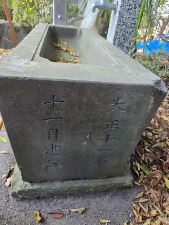 高石神社(神奈川県)