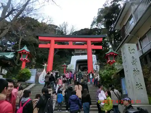 江島神社の鳥居