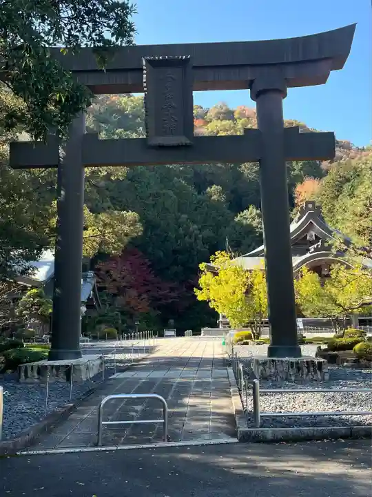 関西出雲久多美神社(岐阜県)