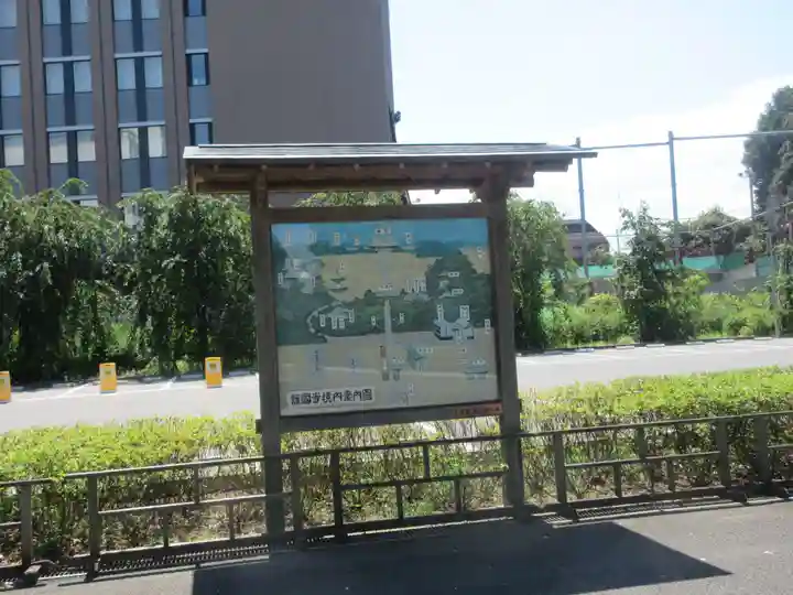 護国寺のその他建物