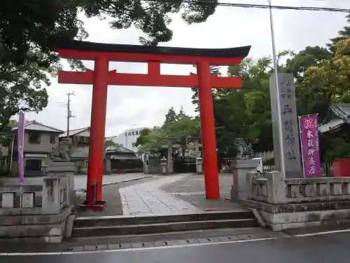 玉前神社の鳥居