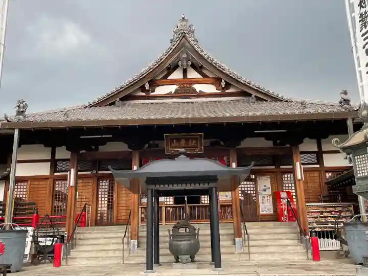 秋葉山圓通寺(愛知県)