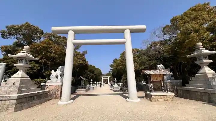 伊弉諾神宮(兵庫県)