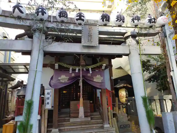 大井蔵王権現神社(東京都)