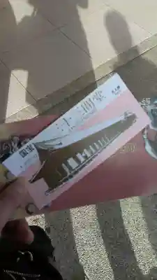 蓮華王院(三十三間堂)の授与品その他