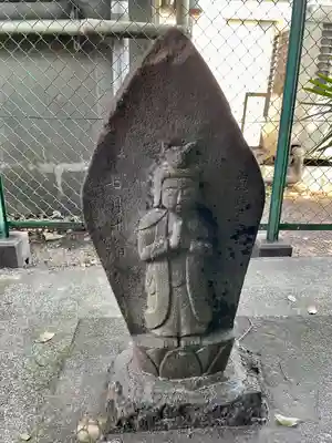 愛宕神社天満宮(栃木県)