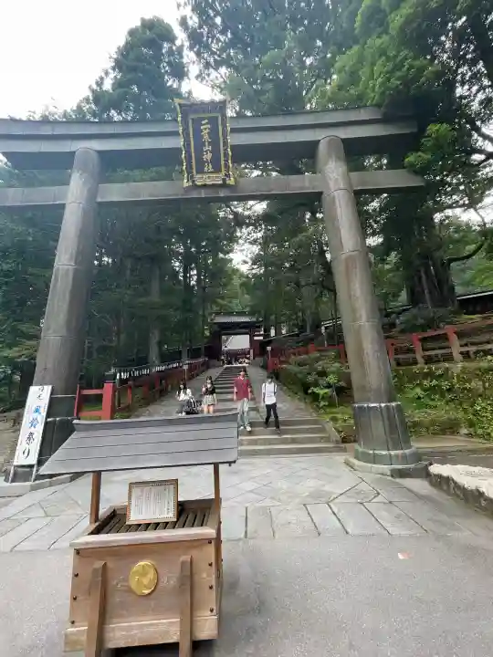 日光二荒山神社(栃木県)