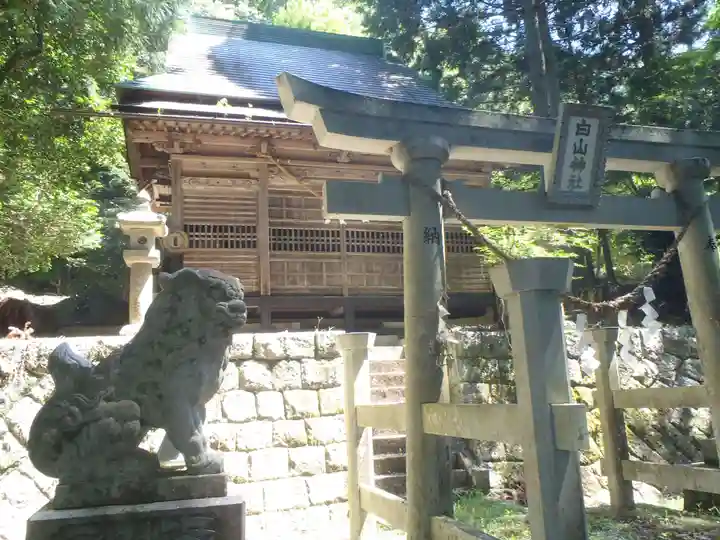 白山神社(愛知県)