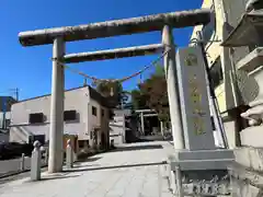 安積國造神社(福島県)