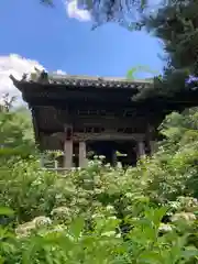 青龍山 吉祥寺(群馬県)