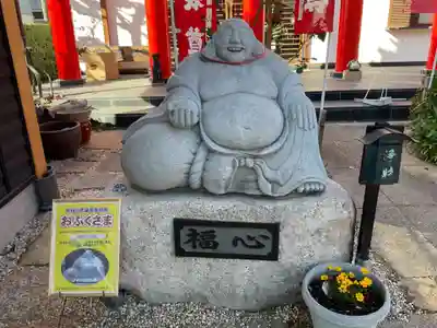 薬師寺(愛知県)