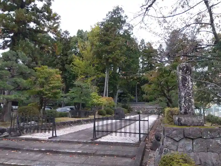 清泰寺(岐阜県)