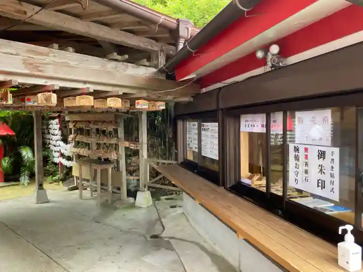 射楯兵主神社(鹿児島県)