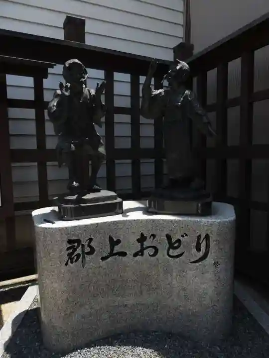 日吉神社(岐阜県)