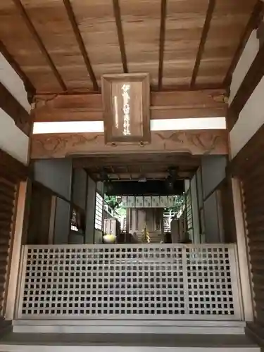 伊勢久留麻神社の本殿・本堂