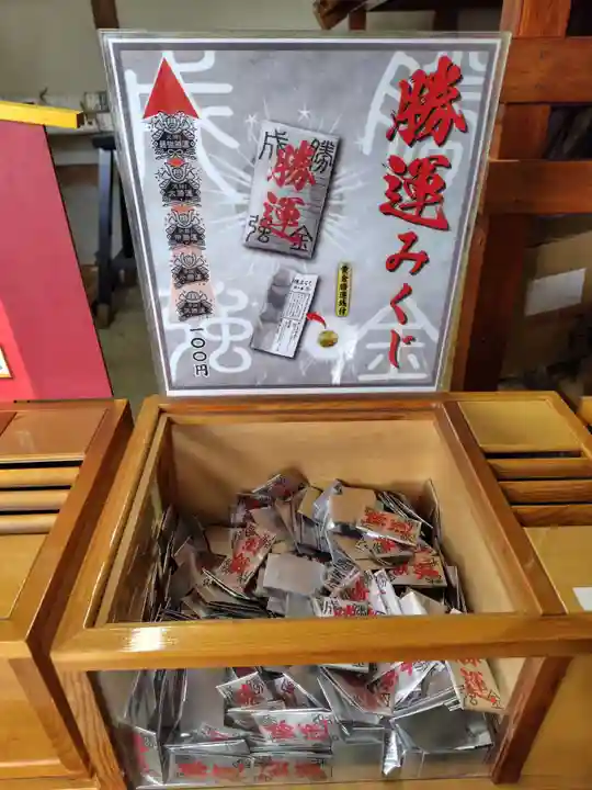 草加神社(埼玉県)