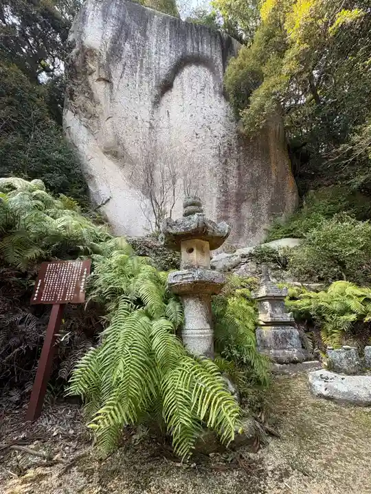 笠置寺(京都府)