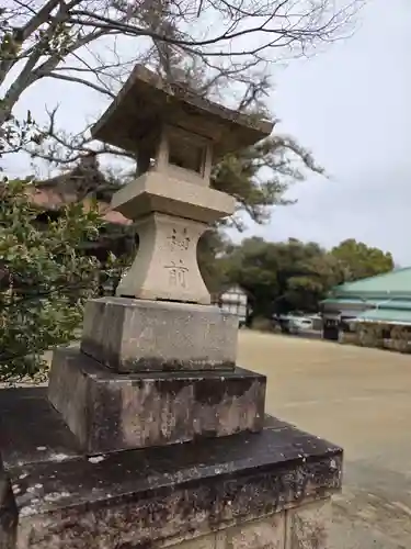 飯野八幡宮(福島県)