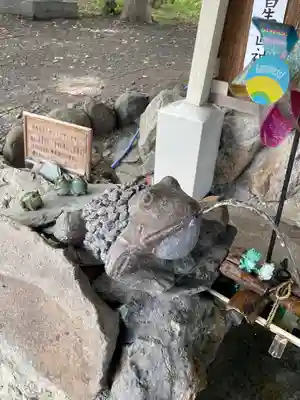 星置神社(北海道)