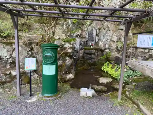 大聖寺(京都府)