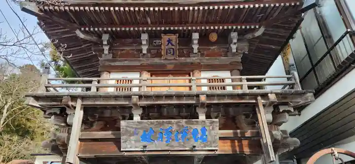 妙雲寺の山門・神門