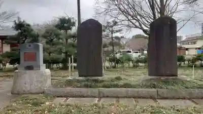 回天神社(茨城県)