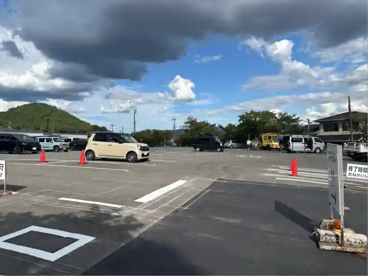 仁和寺(京都府)