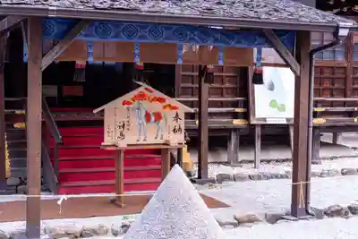賀茂別雷神社（上賀茂神社）(京都府)