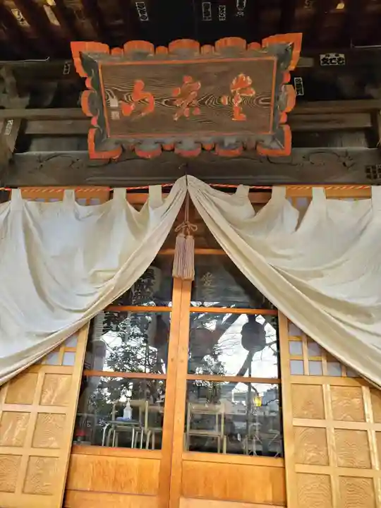 愛宕神社(福島県)