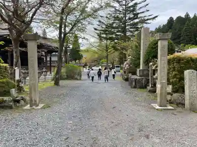 南院(和歌山県)