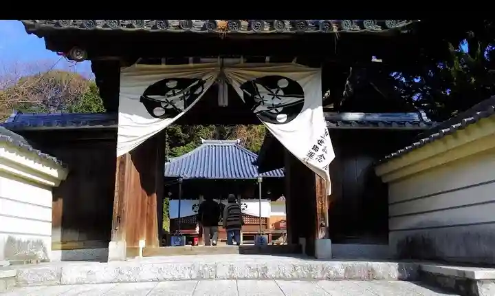 慈雲寺の山門・神門