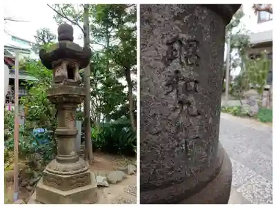 金刀比羅宮東京分社(東京都)