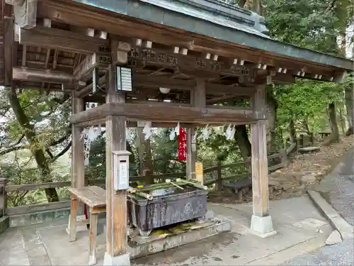 唐澤山神社(栃木県)