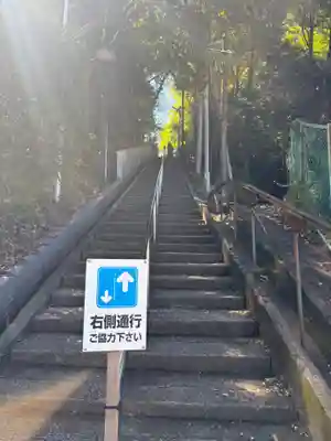 旭山神社(広島県)