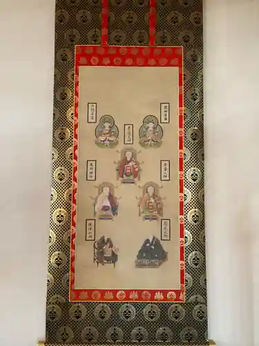 玄誓寺(北海道)