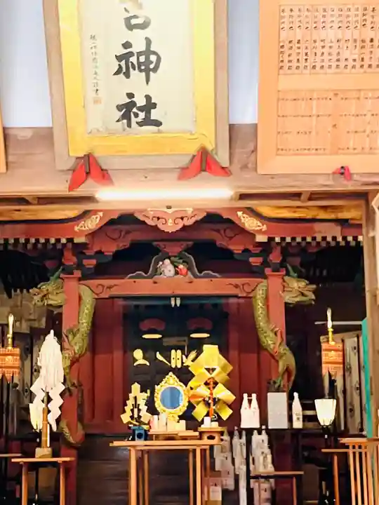 日吉神社(千葉県)