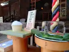 曾屋神社(神奈川県)