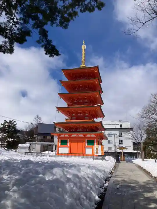 光泉寺(群馬県)
