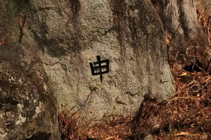 三輪神社のその他建物