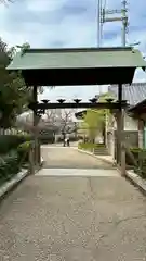 屯倉神社(大阪府)