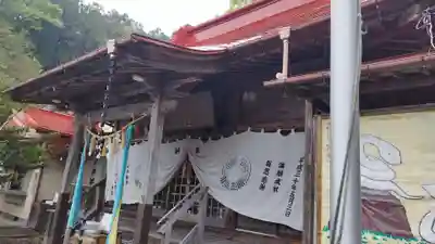 姫宮神社(宮城県)