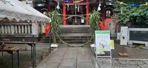 くまくま神社(導きの社 熊野町熊野神社)のその他建物