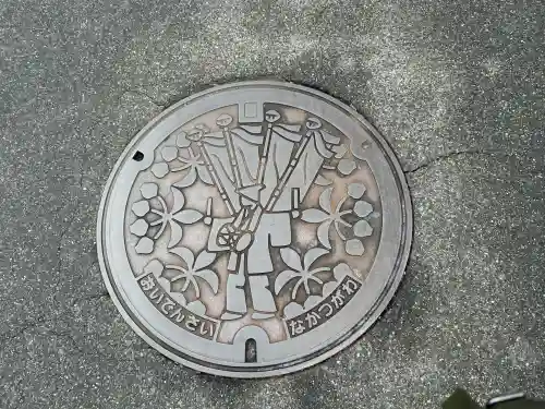 恵那神社(岐阜県)