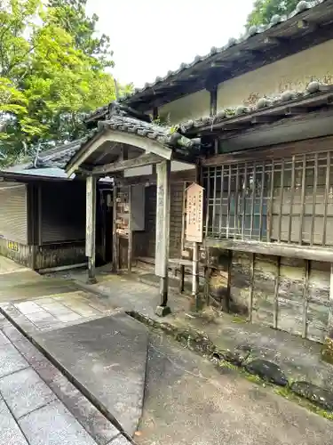 金剛證寺(三重県)