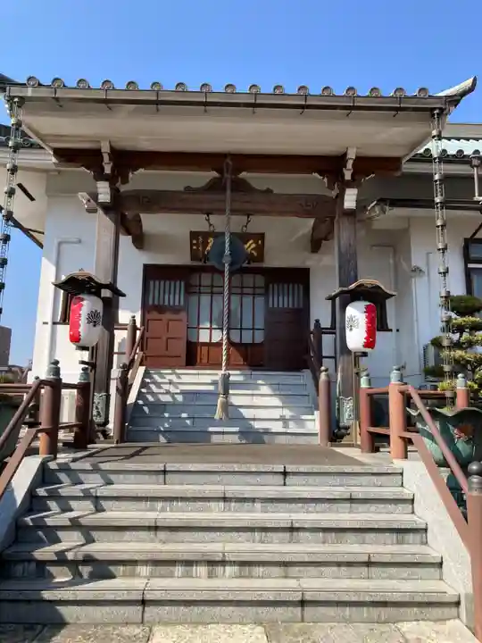 宗保院(東京都)