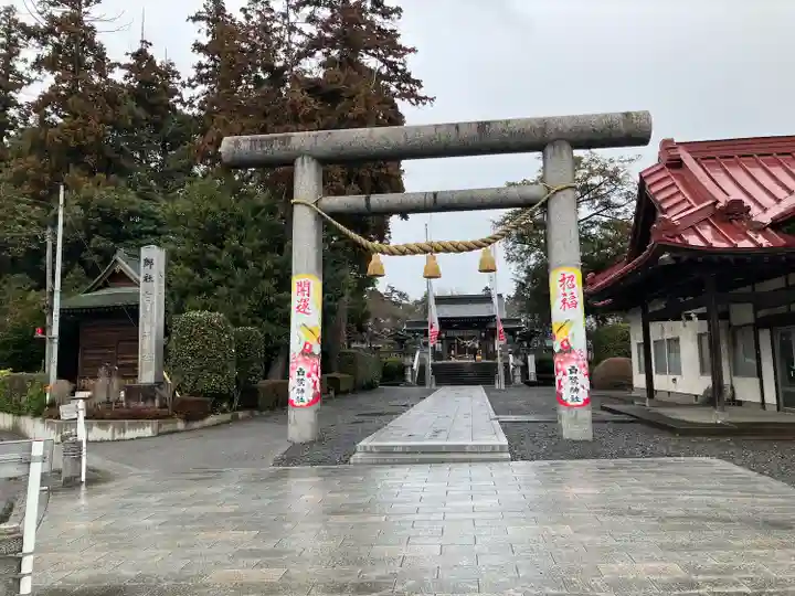 白鷺神社(栃木県)