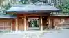 狭野神社の山門・神門