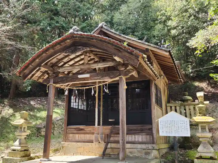 中臣印達神社(兵庫県)