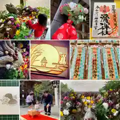 滑川神社 - 仕事と子どもの守り神の授与品その他